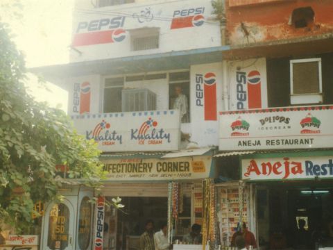 Aneja Restaurant in Nizamuddin market, 1990s, Photo Courtesy: Seema Taneja