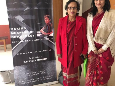 Inauguration of Women's Studies Centre, Cotton University, Assam