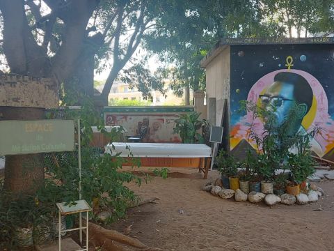 The Espace de Meditation Culturelle or arts & cultural mediation space in the IFAN Museum gardens.