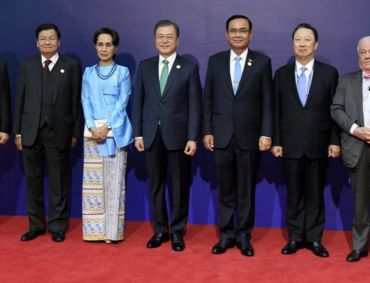 Daw Aung San Suu Kyi